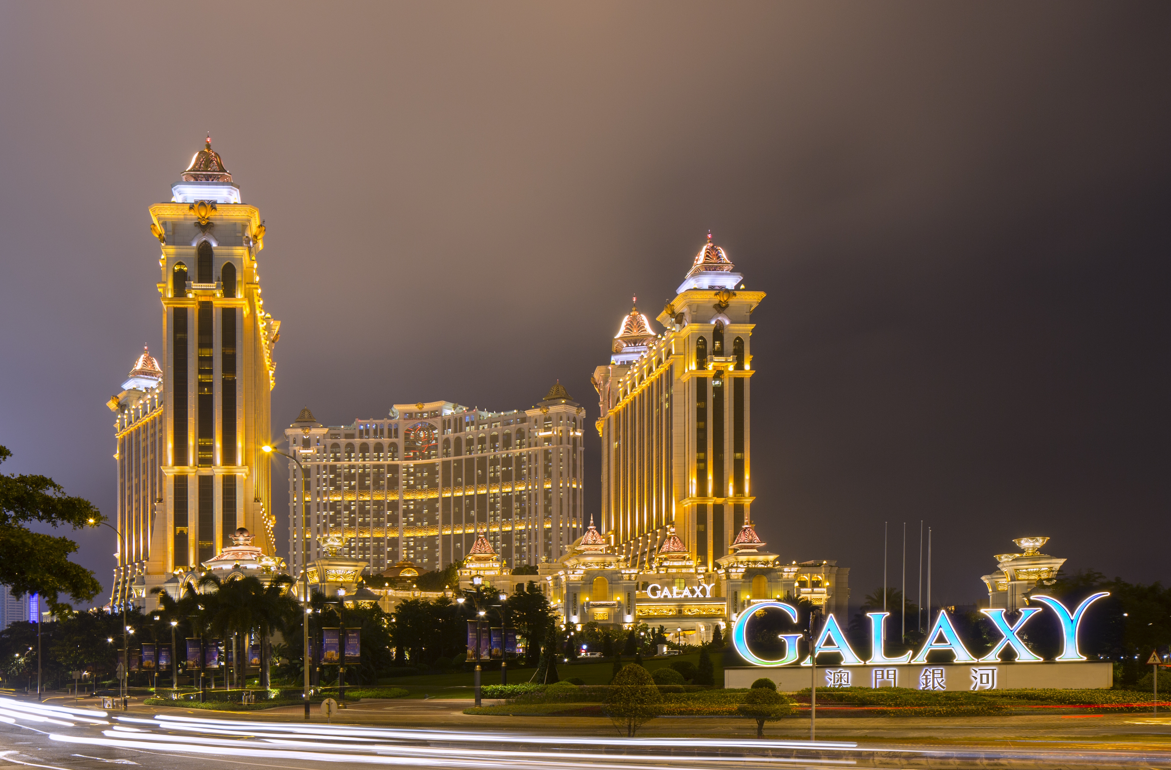 Backpage Macau