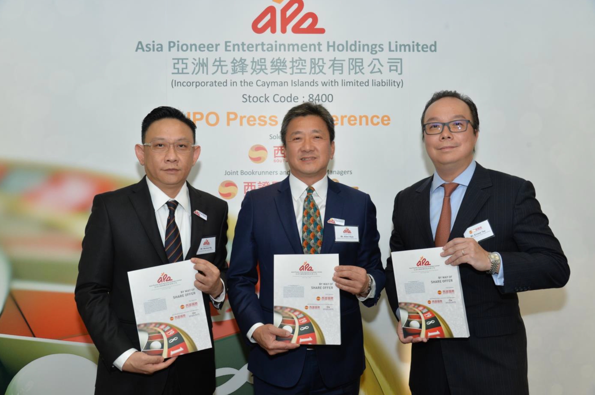 Asia Pioneer Entertainment announces 15 November Hong Kong listing date