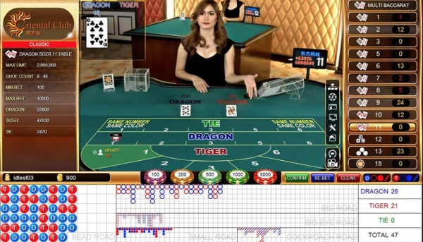Oriental Casino Oriental Casino