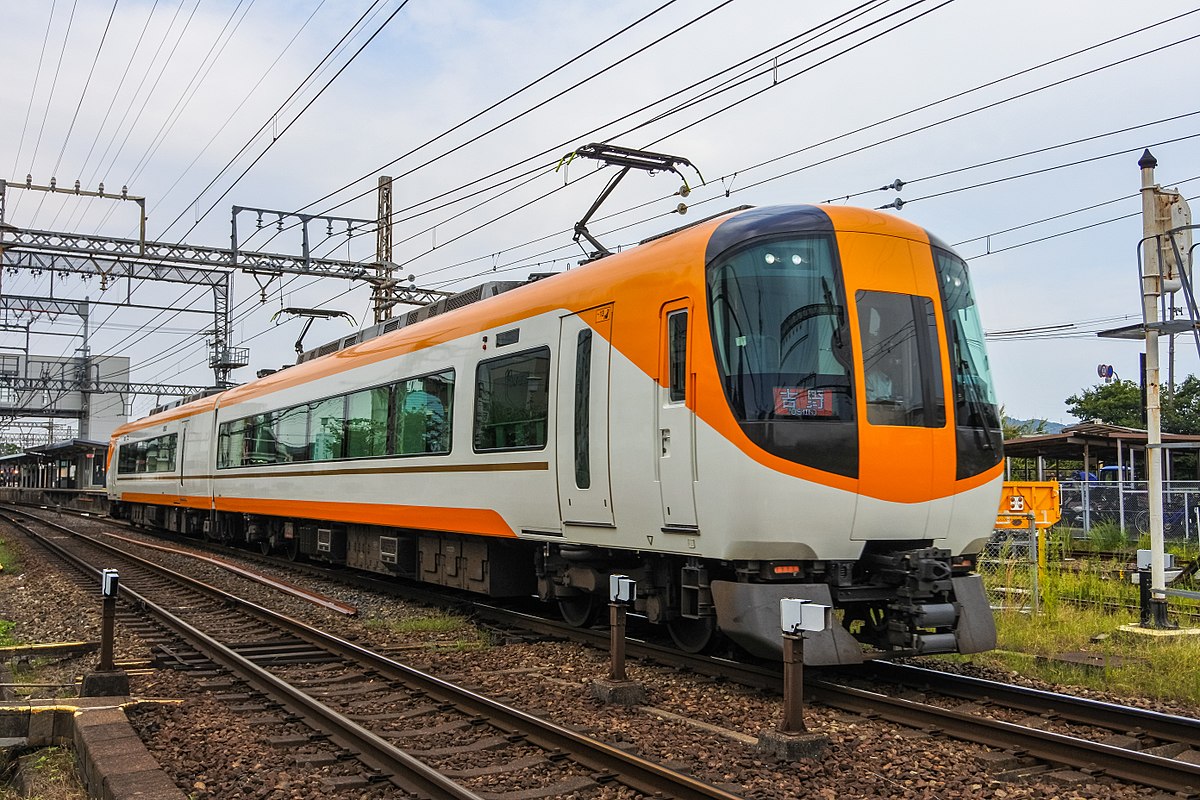 Kintetsu Group Restructures With Eye On The 2025 World Expo And Osaka Ir Iag