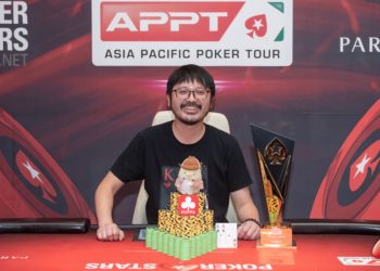 Asian pacific poker tour