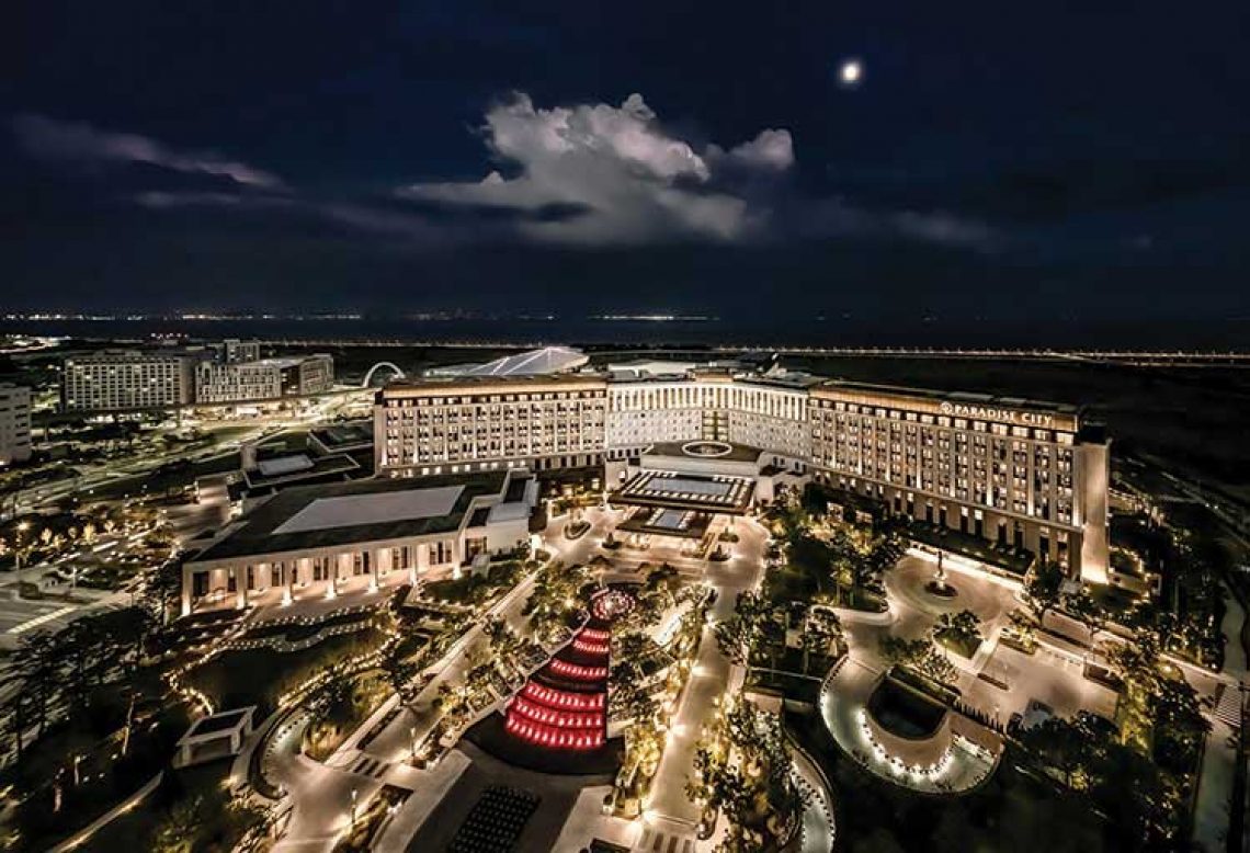 Paradise Casino Korea Incheon Paradise Casino Korea Incheon