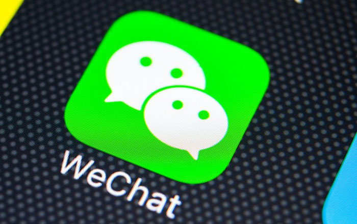 Trump's WeChat ban a “silly thing” to do: Melco - IAG