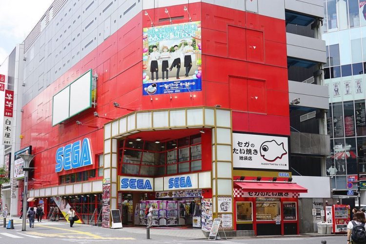 Sega Sammy vendendo 85% de participação no negócio de centros de diversões japoneses para Genda