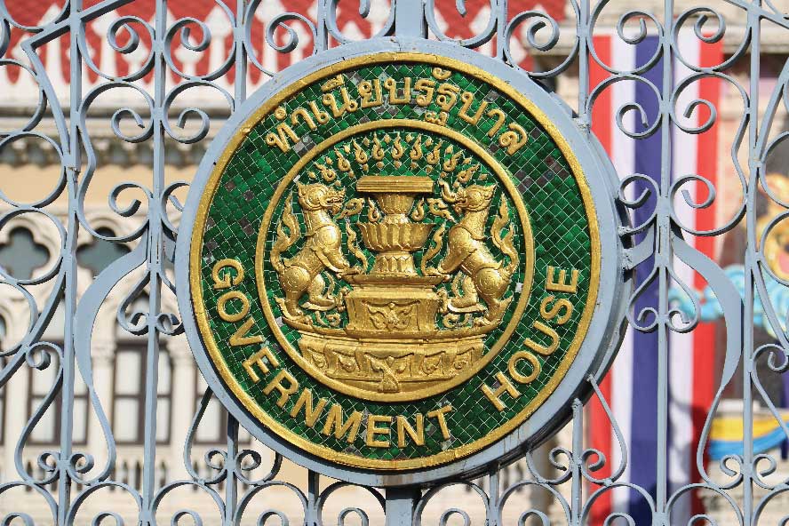 IAG-MARCH-2022-government-crest-Bangkok.jpg