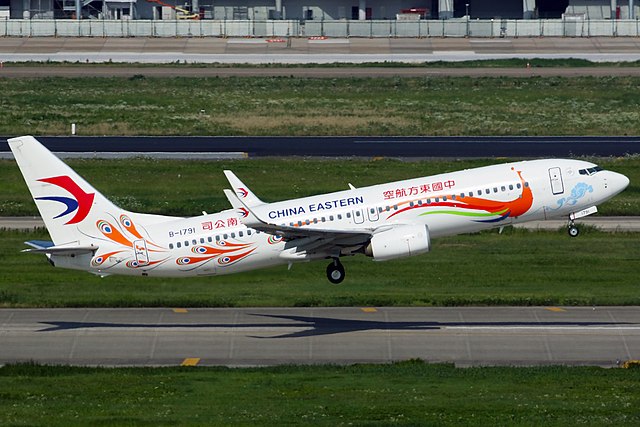 China Eastern Airlines Boeing 737 800 B 1791 Yunnan peacock livery Shanghai Hongqiao