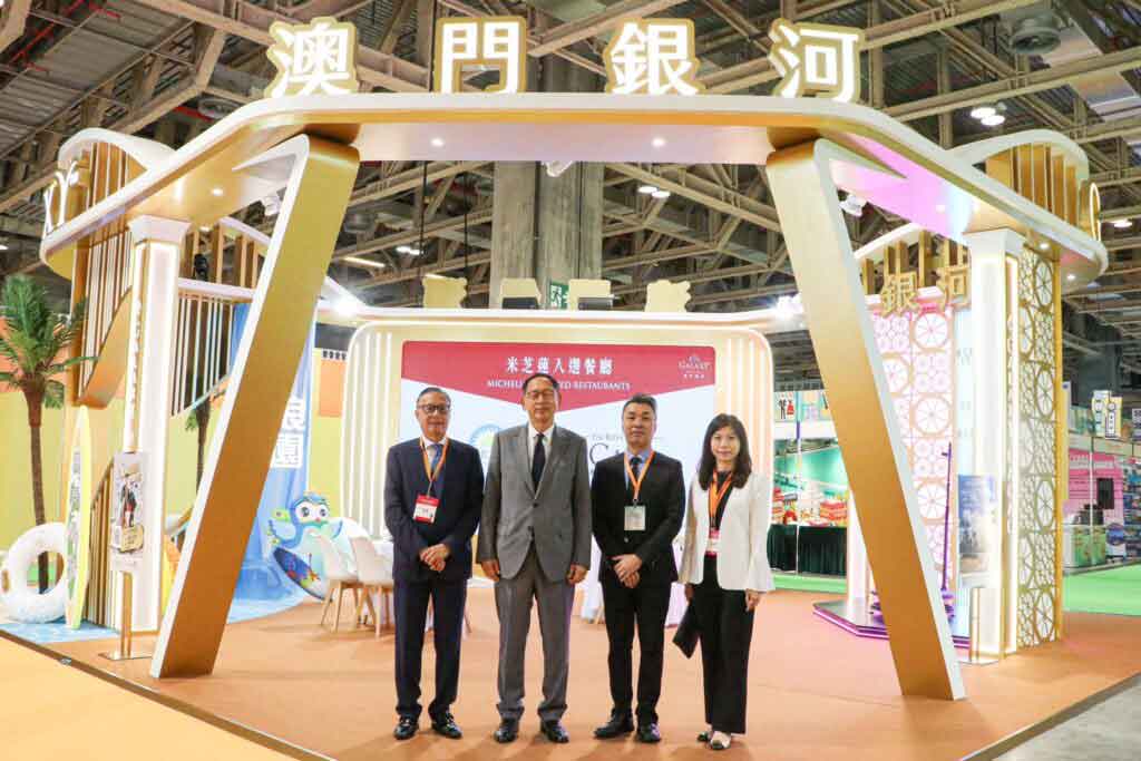 macau international travel expo